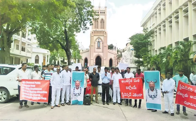 Catholic Association Protest Against MLA Stephenson - Sakshi