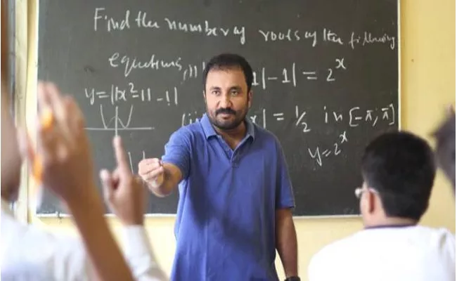 According To HRD Ministry There Are More Male Teachers In India - Sakshi