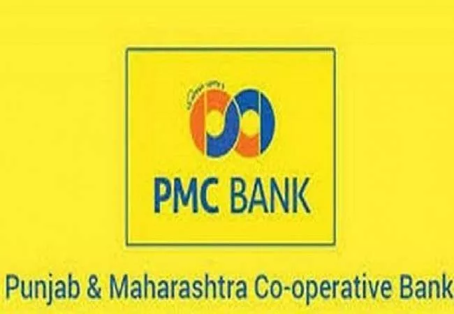 RBI imposes restriction on Punjab and Maharashtra Cooperative Bank for 6 months - Sakshi