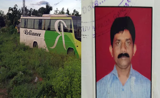 Bus Driver Died With Heart Attack While Driving - Sakshi