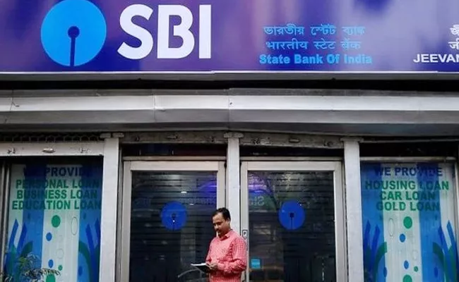 Repo Basis For SBI Plotting Loan - Sakshi