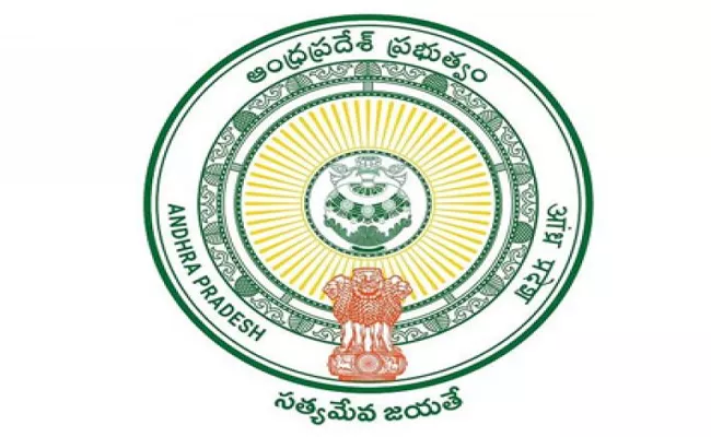 AP government gave the green signal for Continuation of NABARD and CSS work - Sakshi