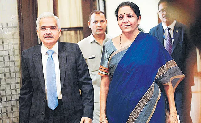 Corporate Tax Rate Cut A Bold Positive Step Says RBI Governor - Sakshi