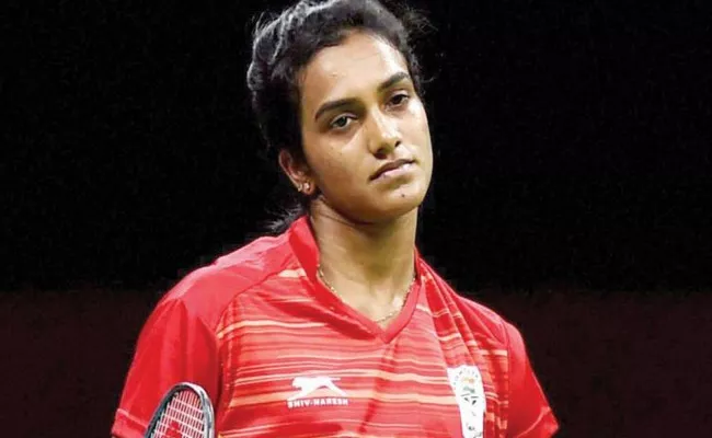 PV Sindhu knocked out in 1st round In Korea Open - Sakshi