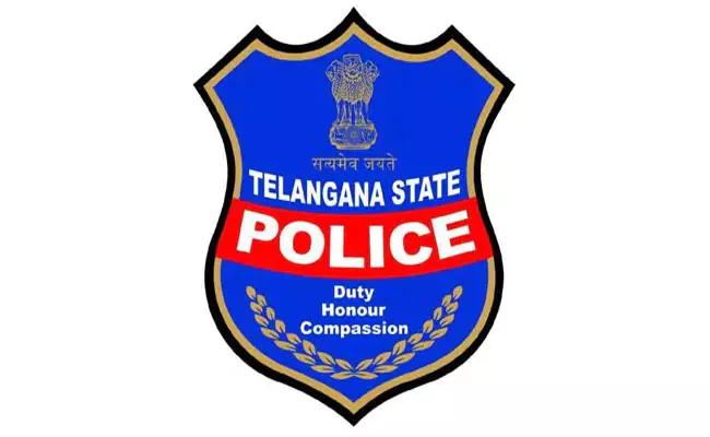 TS Police Constable Final Results Released - Sakshi