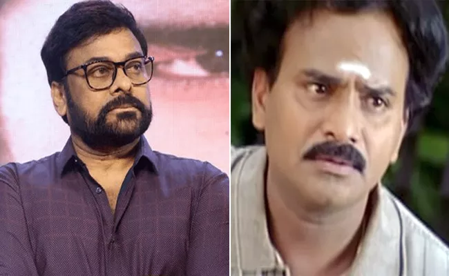 Tollywood Actor Chiranjeevi Expressed Shock Over Venumadhav Death - Sakshi