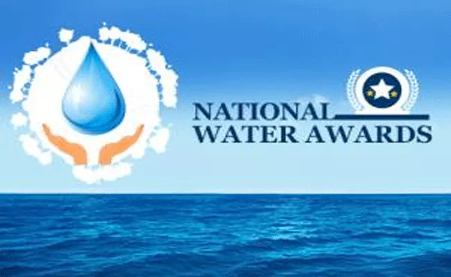 Andhra Pradesh Got Five National Water Mission Awards  - Sakshi