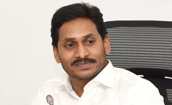 YS Jagan Review Meeting With Forest Environment Departments - Sakshi