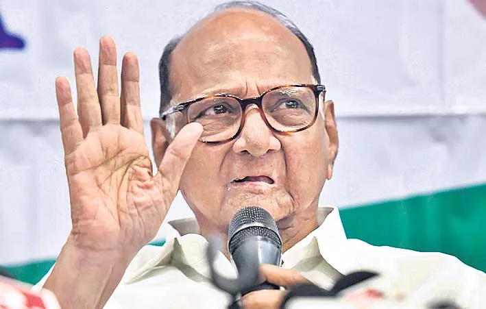 Sharad Pawar says will cooperate in money laundering probe - Sakshi