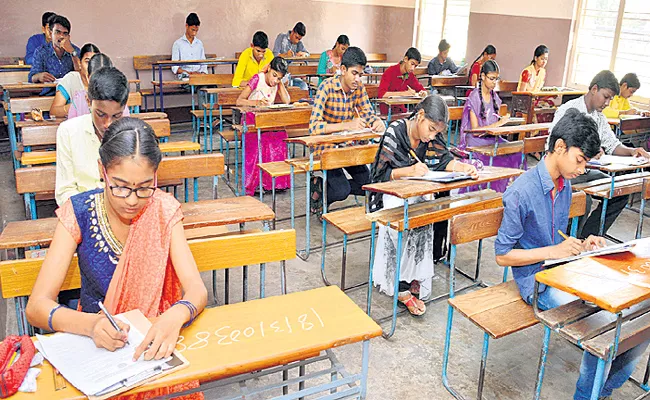 Deadline for Tenth fees until October 29th - Sakshi