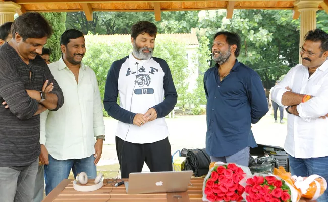 Director Trivikram Srinivas About Ragala 24 Gantallo Teaser - Sakshi