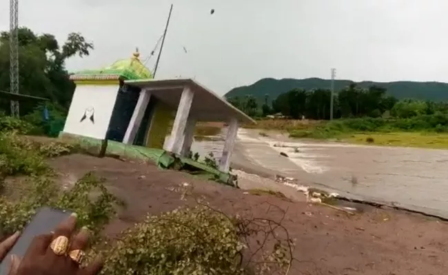 Nookalamma Talli Temple washed away In Flood In Visakhapatnam - Sakshi