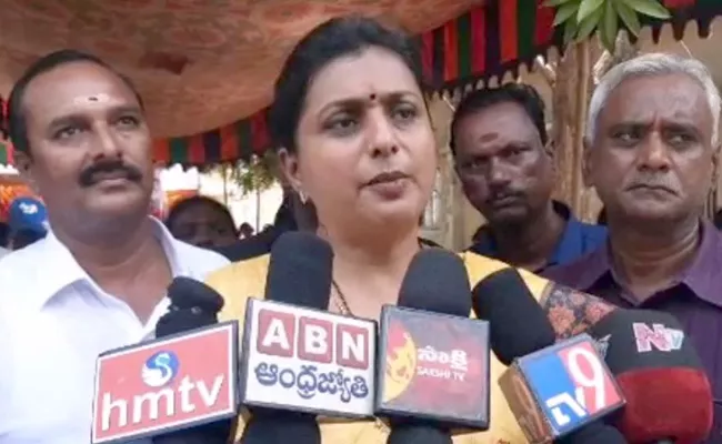 MLA Roja Fires On Chandrababu - Sakshi