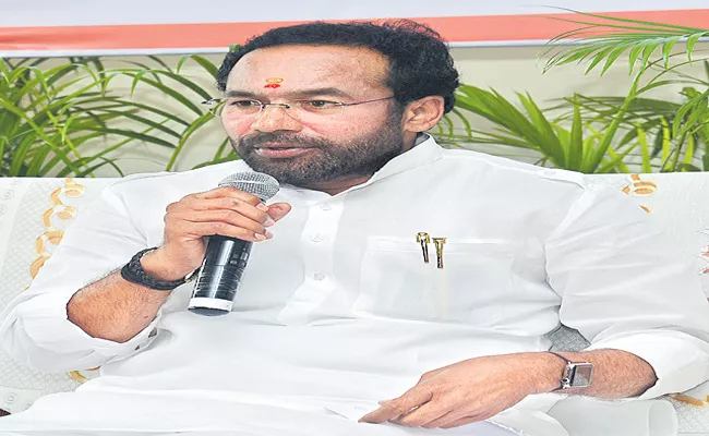  TS Reported 6 Thousand Rohingyas In The State Says Kishan Reddy - Sakshi