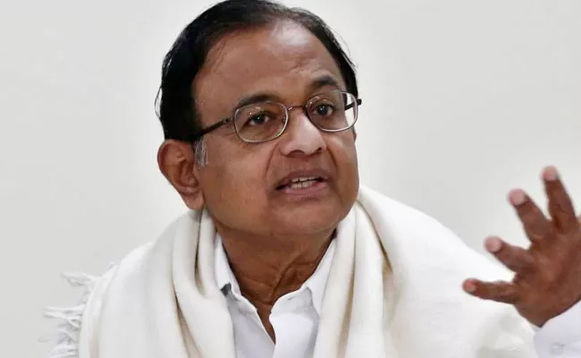 CBI Tells Court That Chidambaram Destroyed Evidence In INX Media Case - Sakshi