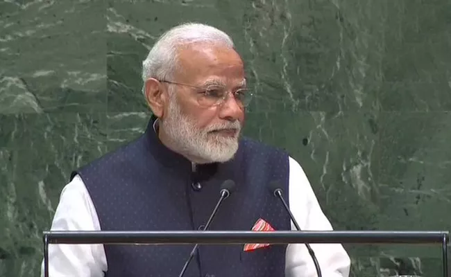 Narendra Modi Speech In UN General Assembly - Sakshi