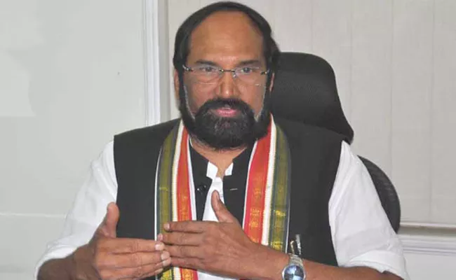 TPCC Chief Uttam Kumar Reddy Written Letter To Governor Over Huzurnagar Bypoll Elections - Sakshi