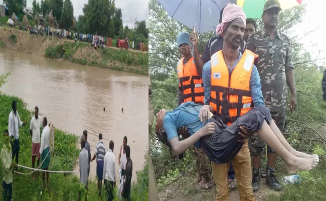 Two people died After Fell Into Stream In guntur - Sakshi