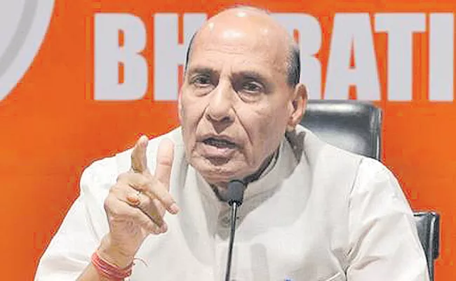 Rajnath Singh Comments About Pak Terrorism - Sakshi