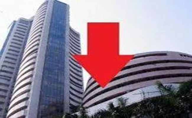 Sensex Ends 167 pts Lower - Sakshi