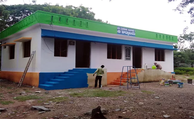 YSRCP Ministers Buggana Rajendar Reddy And Jayaram Started The Ward Sachivalayam On Oct 2nd - Sakshi