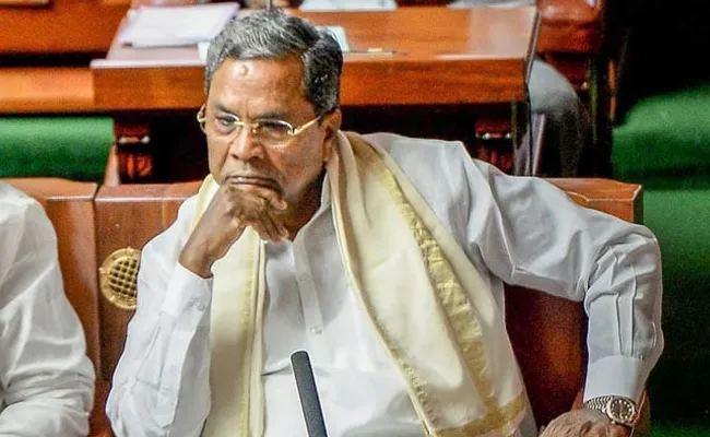 Siddaramaiah Face Challenge For Same Party leaders In Karnataka - Sakshi