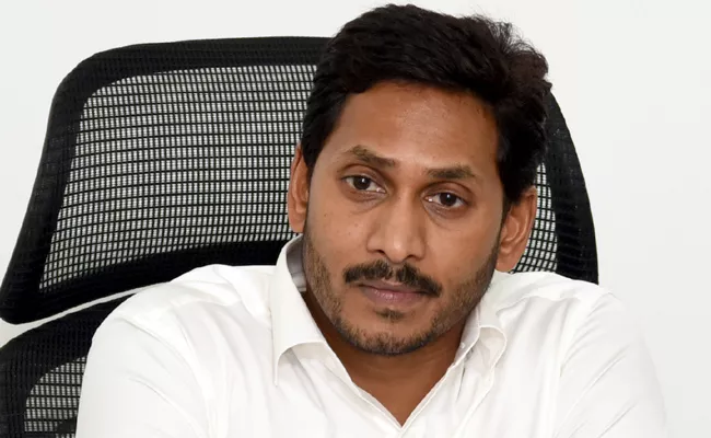 YS Jagan Tirumala Tour Schedule Slight Change - Sakshi