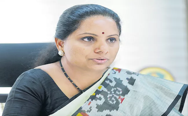 Bathukamma Festival arrangements have been completed says Kavitha - Sakshi