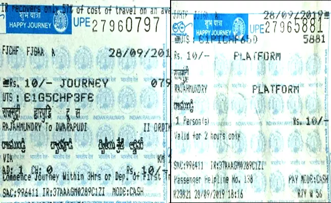 Railway Ticket Price Increased In Dussera Festival - Sakshi