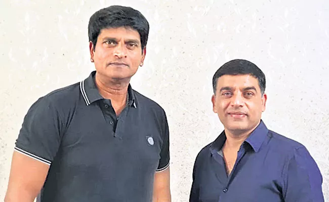 Producer Dil Raju to Present Ravi Babu New movie Aaviri - Sakshi