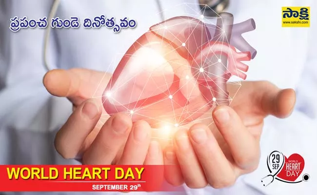 World Heart Day 2019 Special Story - Sakshi