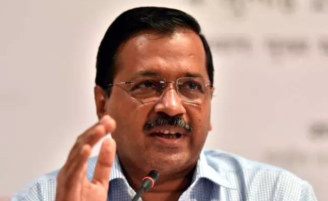 Arvind Kejriwal Said Delhi Can Not Serve People of Entire Country - Sakshi