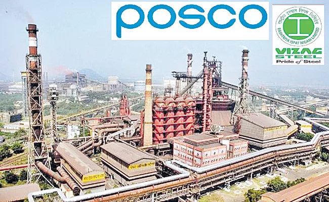 Posco team with Vizag Steel - Sakshi