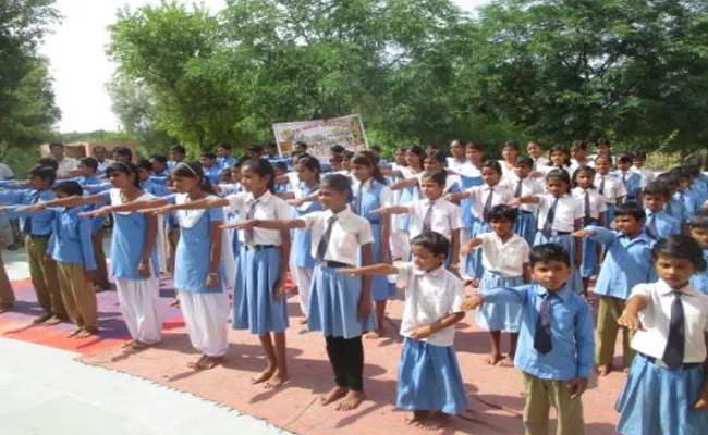 Telangana Education Department To Rating Schools In Swachhata - Sakshi