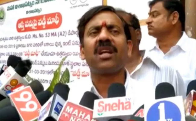 YSRCP Former MLA Vijay Prasad Slams On Minister Ganta Srinivasa Rao - Sakshi