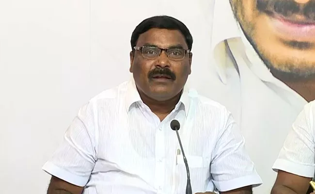 YSRCP MLA Merugu Nagarjuna Slams Chandrababu Naidu - Sakshi