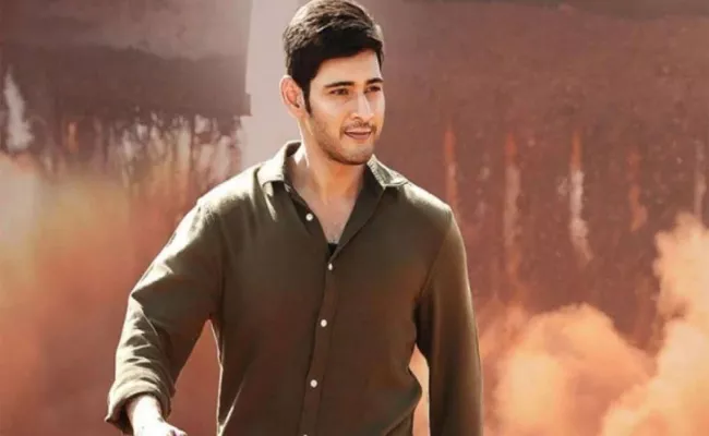 Super Star Mahesh Babu Will Comming To Politics  - Sakshi