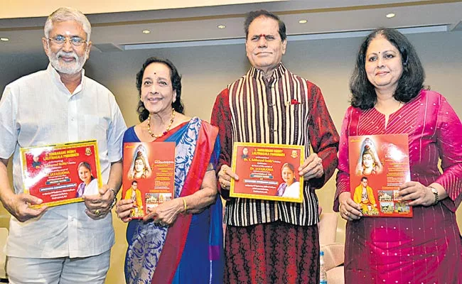 Actress Jayasudha Entitled Abhinaya Mayuri By TSR - Sakshi