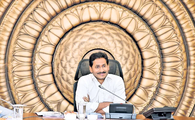 Several key decisions in the YS Jagan Cabinet  - Sakshi