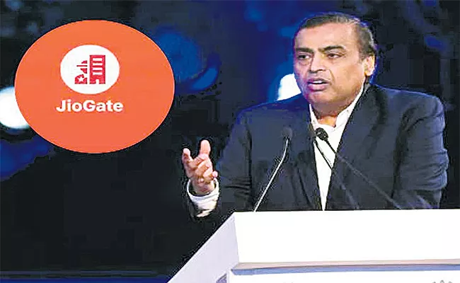 Jio Entrance in Security Services - Sakshi