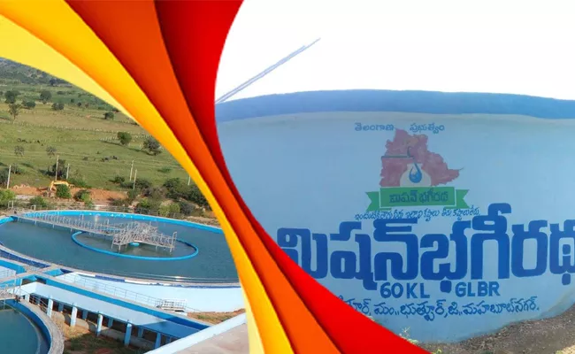 News About Mission Bhagiratha Jobs is Fake Says ENC Krupakar Reddy - Sakshi