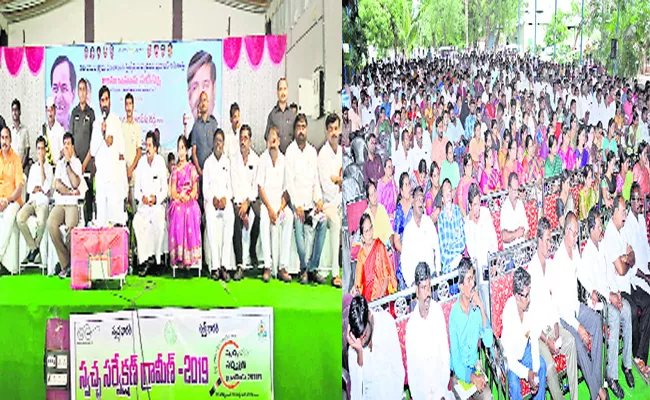 30 Day Action Plan Of CM KCR Should Be Successful - Sakshi