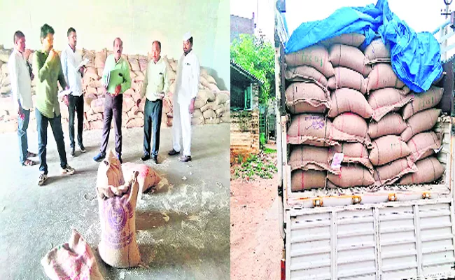 Ration Rice Brought To Block Market In Lakkireddypalli - Sakshi