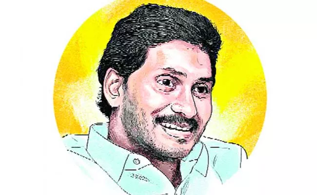 AP CM YS Jagan Mohan Reddy Hundred Days Ruling - Sakshi