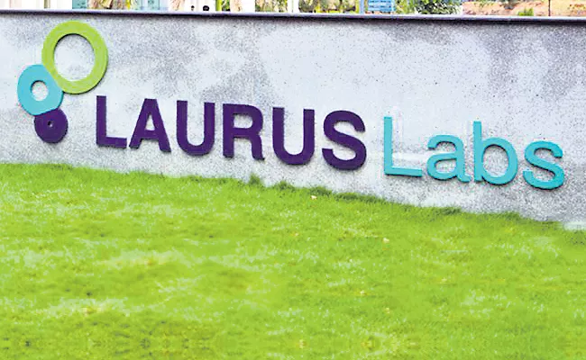 Global Funds Approval For Laurus Labs - Sakshi