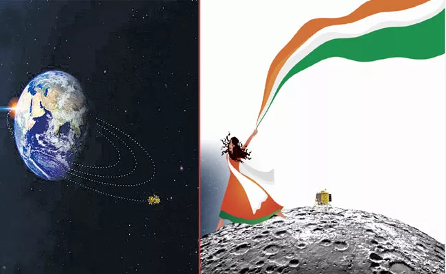 Chandrayaan 2 Vikram Lander All Set To Land On Moon - Sakshi