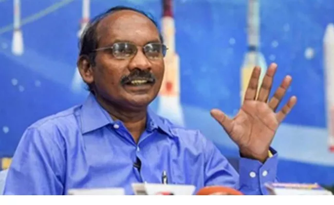 Inspiring Life Details Of K Sivan - Sakshi