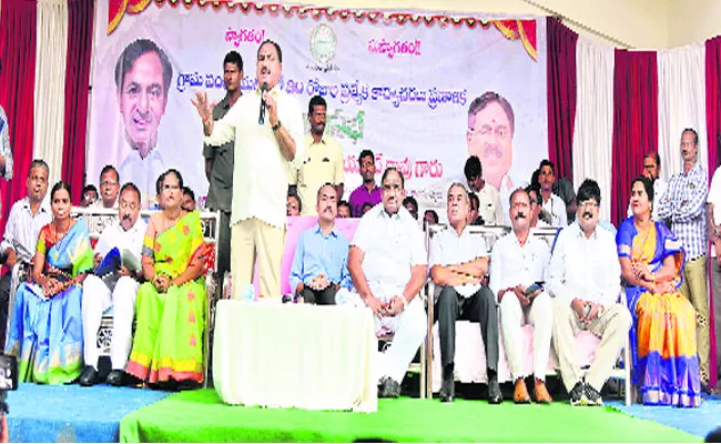 Errabelli Dayakar Rao Speech In Warangal District - Sakshi