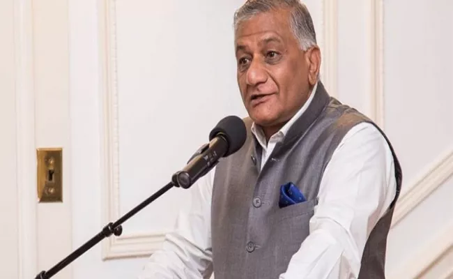 Former Indian Army Chief VK Singh Comments on Pakistan Army Chief Bajwa Dialogues - Sakshi