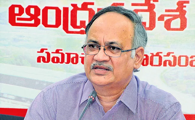 AP Planning Commission Former Vice Chairman Kutumba Rao Involvement in land grab - Sakshi